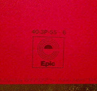 Beck, Bogert & Appice - Beck, Bogert & Appice Live (2xVinyl, LP, Album, Reissue) Near Mint (NM or M-) / Near Mint (NM or M-)