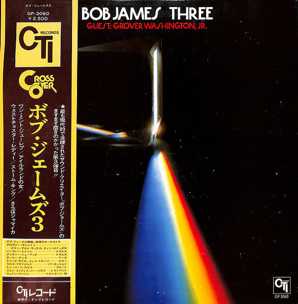 Bob James - Three (Vinyl, LP, Album)