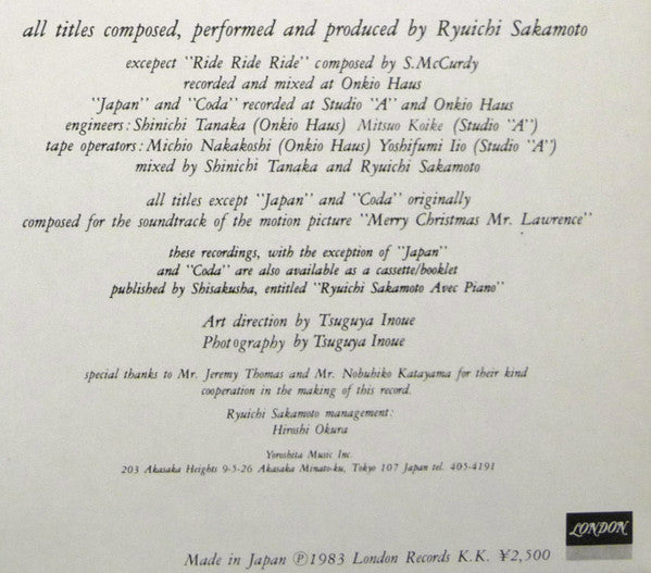 Ryuichi Sakamoto - Coda (Vinyl, LP, Album, Stereo) Very Good (VG) / Good Plus (G+)