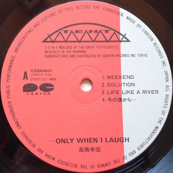 Yukihiro Takahashi - ...Only When I Laugh = ...Only When I Laugh (Vinyl, LP, Album) Very Good Plus (VG+) / Very Good Plus (VG+)