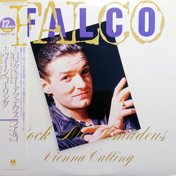 Falco - Rock Me Amadeus / Vienna Calling (Vinyl, 12", Single) Very Good Plus (VG+) / Very Good Plus (VG+)