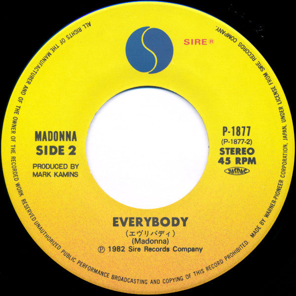 Madonna - Lucky Star = ラッキー・スター (Vinyl, 7", 45 RPM, Single, Stereo) Very Good (VG) / Very Good Plus (VG+)