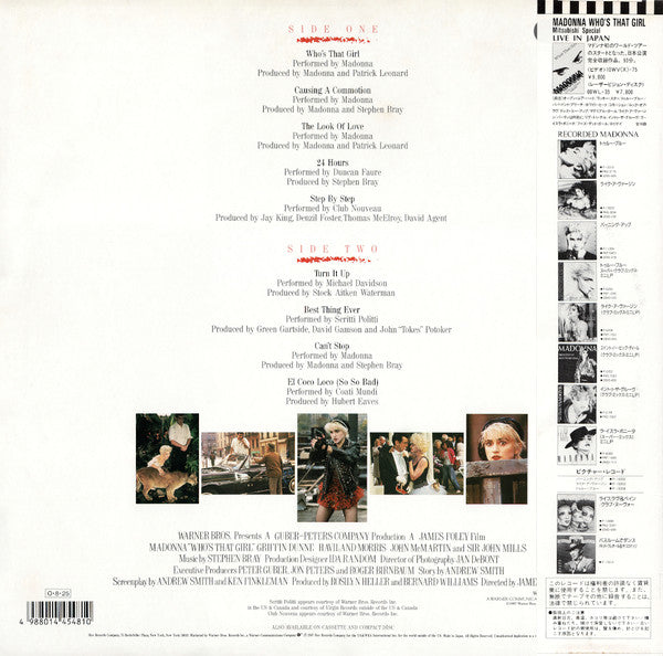 Madonna - Who's That Girl (Original Motion Picture Soundtrack) (Vin...