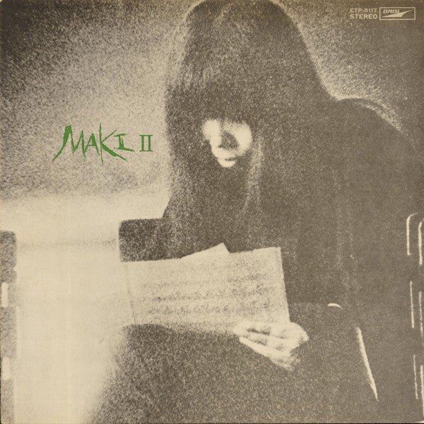 Maki Asakawa - Maki II = 浅川マキ II (Vinyl, LP, Album, Stereo)