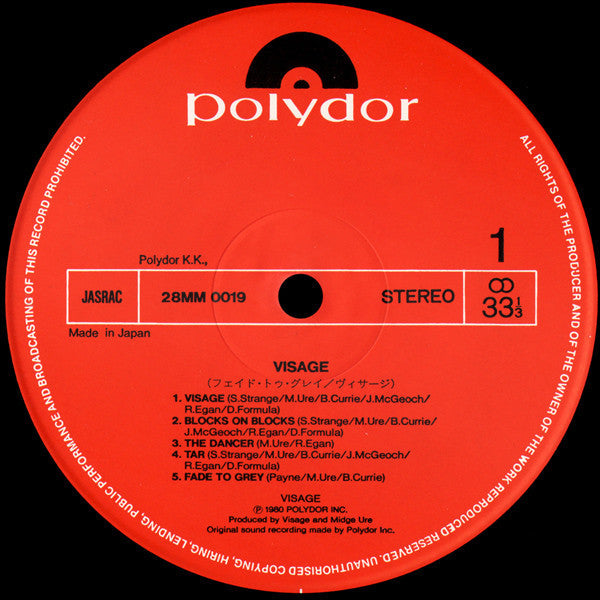Visage - Visage = Fade to Grey (Vinyl, LP, Album) Near Mint (NM or M-) / Very Good Plus (VG+)