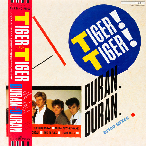 Duran Duran - Tiger! Tiger! (Vinyl, 12", 33 ⅓ RPM)