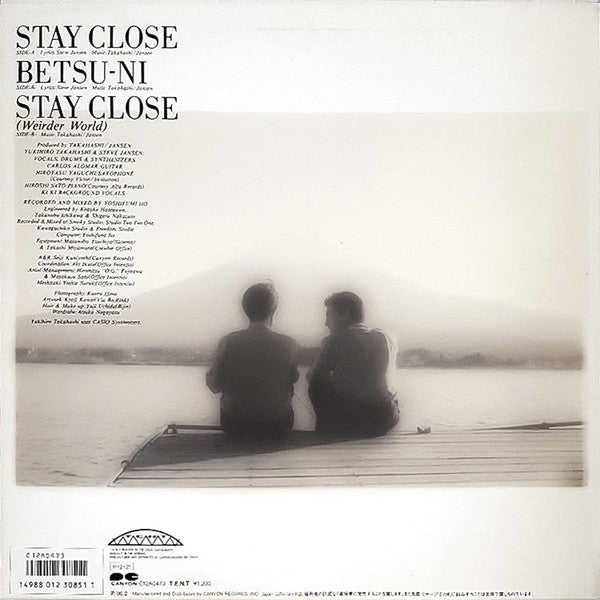 Takahashi/Jansen - Stay Close (Vinyl, 12", 45 RPM, Single)