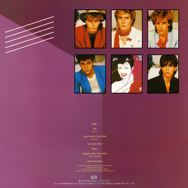 Duran Duran - Carnival (Vinyl, 12", 33 ⅓ RPM, Mini-Album, Compilation)