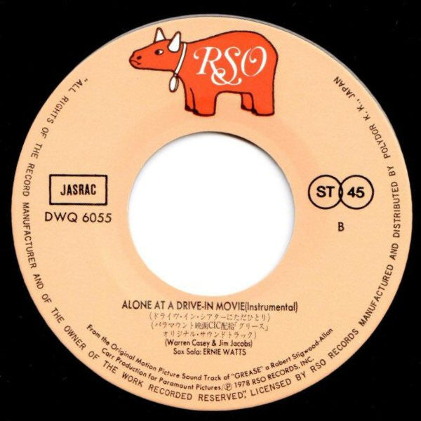 John Travolta - You're The One That I Want (Vinyl, 7", Single, 45 RPM) Very Good (VG) / Very Good (VG)