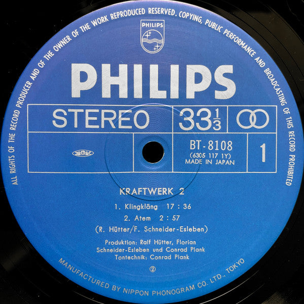 Kraftwerk - Kraftwerk 2 (Vinyl, LP, Album, Reissue, Stereo) Near Mint (NM or M-) / Very Good Plus (VG+)
