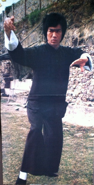Lalo Schifrin - Bruce Lee - Original Soundtrack From The Motion Pic...