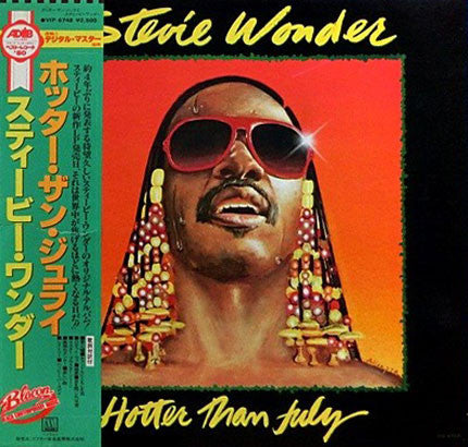 Stevie Wonder - Hotter Than July (Vinyl, LP, Album)