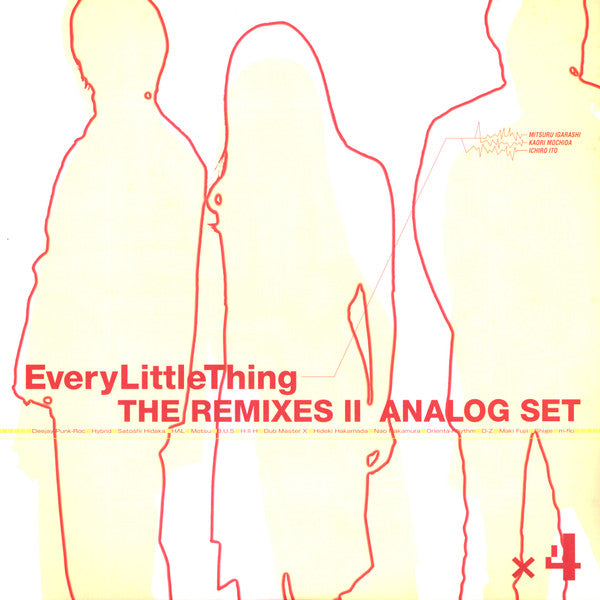 Every Little Thing - The Remixes II (4xVinyl, LP, Album) Good Plus (G+) / Very Good (VG)