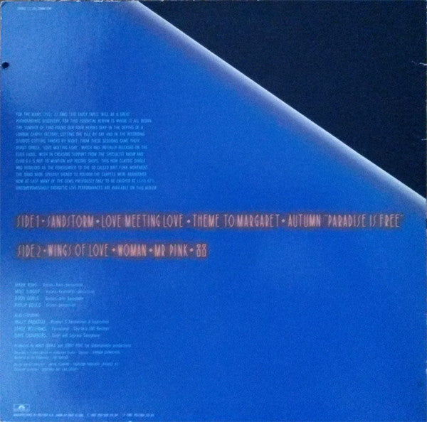 Level 42 - The Early Tapes (July/August 1980) (Vinyl, LP, Album)