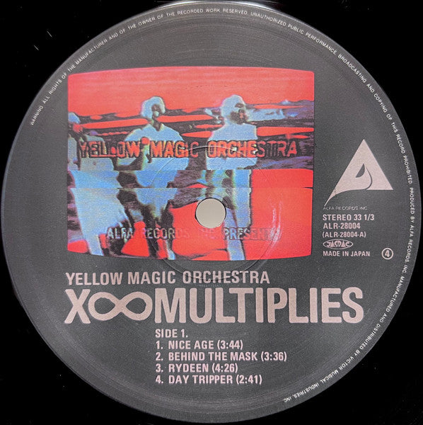 Yellow Magic Orchestra - X∞Multiplies = X∞マルティプライズ (Vinyl, LP, Compilation) Good Plus (G+) / Very Good (VG)