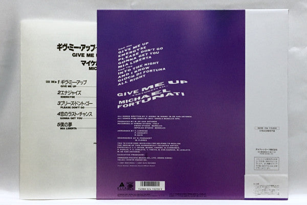 Michael Fortunati - Give Me Up (Vinyl, LP, Album)