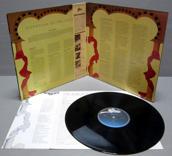 George Duke - Guardian Of The Light (Vinyl, LP, Album, Stereo) Very Good Plus (VG+) / Very Good Plus (VG+)