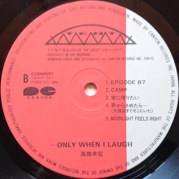 Yukihiro Takahashi - ...Only When I Laugh = ...Only When I Laugh (Vinyl, LP, Album) Very Good Plus (VG+) / Very Good Plus (VG+)