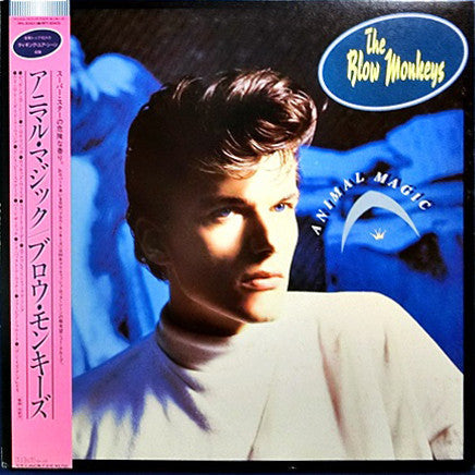 The Blow Monkeys - Animal Magic (Vinyl, LP, Album)