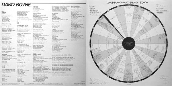David Bowie - Golden Years (Vinyl, LP, Compilation)