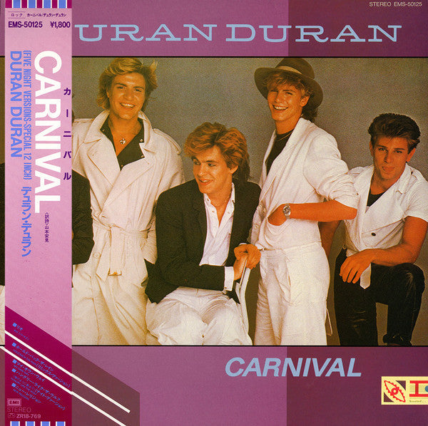 Duran Duran - Carnival (Vinyl, 12", 33 ⅓ RPM, Mini-Album, Compilation)