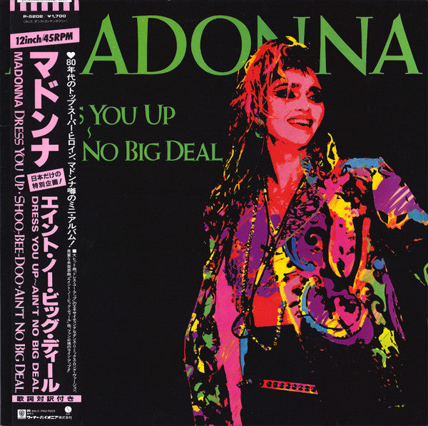 Madonna - Dress You Up ~ Ain't No Big Deal (Vinyl, 12", 45 RPM, Max...