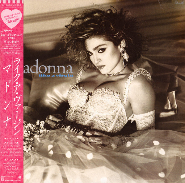 Madonna - Like A Virgin (Vinyl, LP, Album, Stereo) Very Good Plus (VG+) / Near Mint (NM or M-)