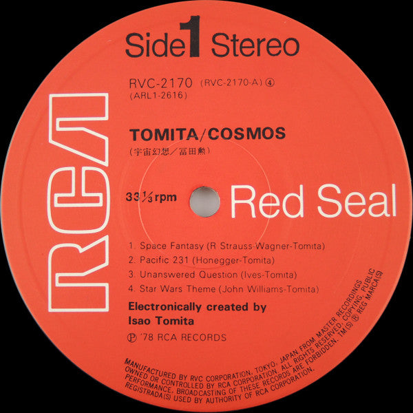 Tomita - Cosmos (Vinyl, LP, Album) Very Good (VG) / Good Plus (G+)