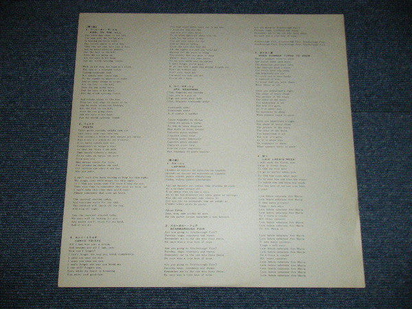 Sérgio Mendes & Brasil '66 - Fool On The Hill (Vinyl, LP, Album)