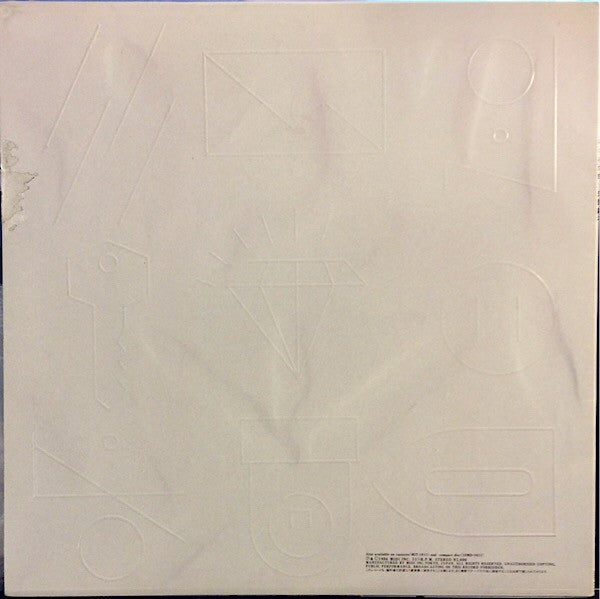 Akiko Yano - 峠のわが家 (Vinyl, LP, Album)