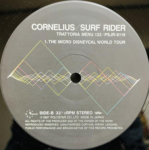 Cornelius - Surf Rider (Vinyl, 12", Single) Very Good (VG) / Very Good (VG)