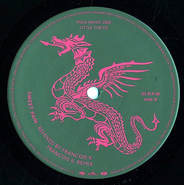Misia - Sweet Pain (François K. Remixes) (12", 33 ⅓ RPM) - Very Good (VG) / Very Good (VG)