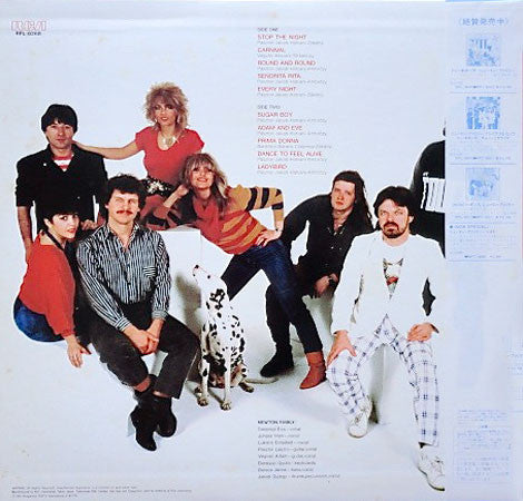 Neoton Família - Adam And Eve (Vinyl, LP, Album) Very Good Plus (VG+) / Very Good Plus (VG+)