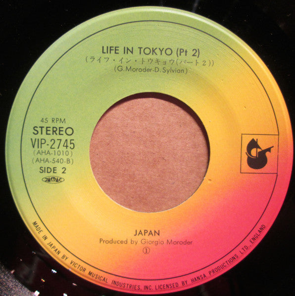 Japan - Life In Tokyo = ライフ・イン・トウキョウ (Vinyl, 7", 45 RPM, Single, Stereo) Very Good Plus (VG+) / Very Good Plus (VG+)