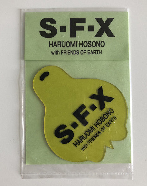 Haruomi Hosono - S-F-X (Vinyl, LP, Album) Near Mint (NM or M-) / Very Good (VG)