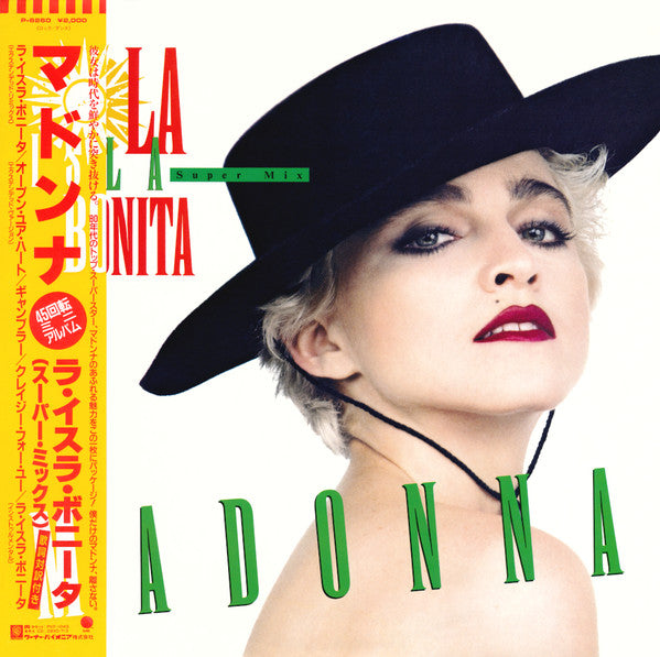 Madonna - La Isla Bonita - Super Mix (Vinyl, 12", 45 RPM, EP, Stereo)