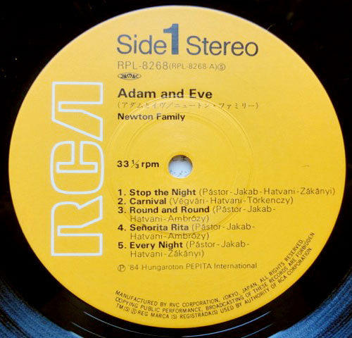 Neoton Família - Adam And Eve (Vinyl, LP, Album) Very Good Plus (VG+) / Very Good Plus (VG+)