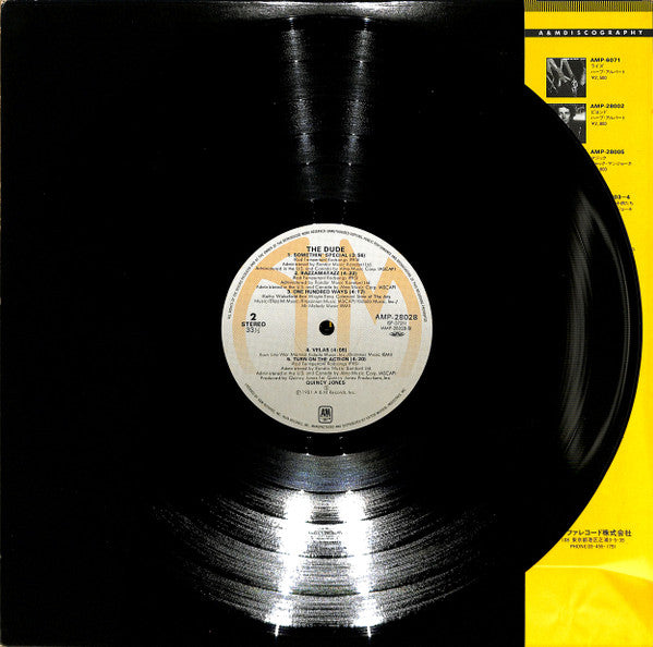 Quincy Jones - The Dude (Vinyl, LP, Album)