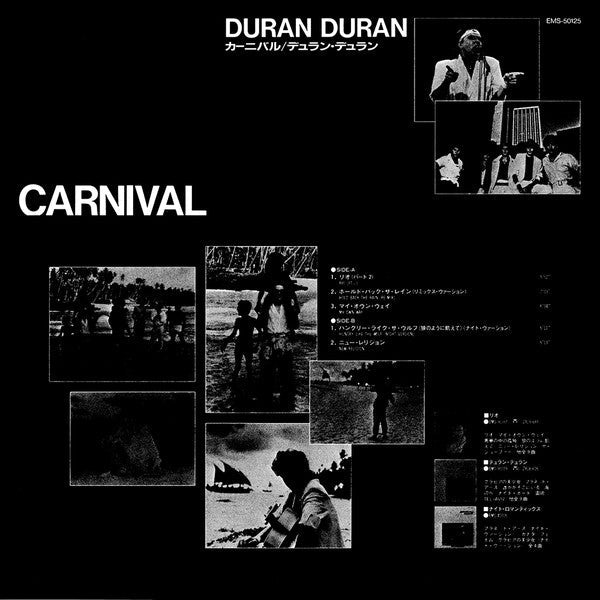 Duran Duran - Carnival (Vinyl, 12", 33 ⅓ RPM, Mini-Album, Compilation)