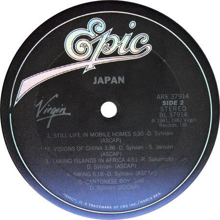 Japan - Japan (Vinyl, LP, Compilation) Very Good (VG) / Very Good Plus (VG+)