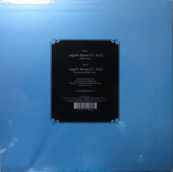 Angels (2) - Angels Theme (G-Aria) (Vinyl, 12") Very Good (VG) / Very Good Plus (VG+)