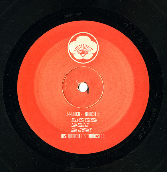 DJ $hin - Pearl Harbor / Japonica EP (2xVinyl, 12", EP) Very Good Plus (VG+) / Very Good Plus (VG+)