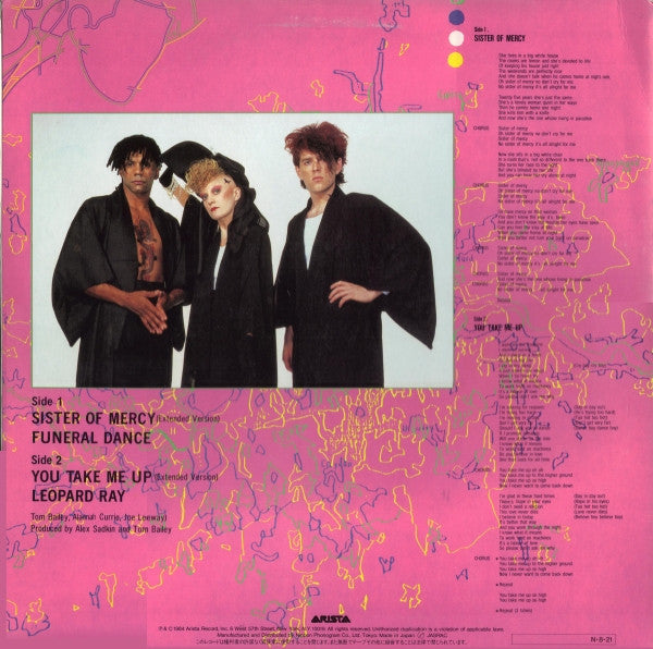 Thompson Twins - Sister Of Mercy (Vinyl, 12", 45 RPM) Very Good Plus (VG+) / Very Good (VG)