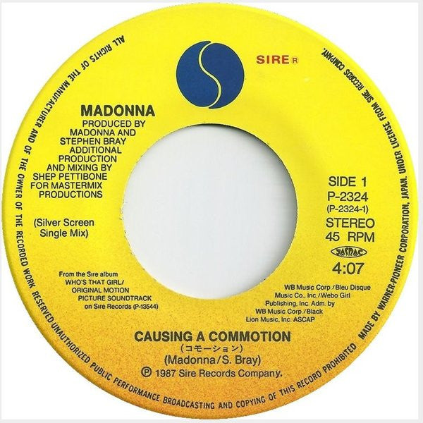 Madonna - Causing A Commotion = コモーション (Vinyl, 7", 45 RPM, Single, ...