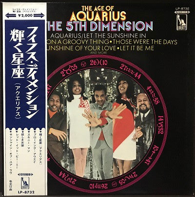 The Fifth Dimension - The Age Of Aquarius (Vinyl, LP, Album, Stereo) Good Plus (G+) / Fair (F)