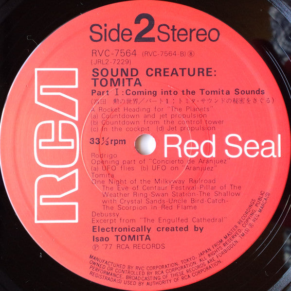 Tomita - Sound Creature (2xVinyl, LP, Stereo) Very Good Plus (VG+) / Very Good Plus (VG+)