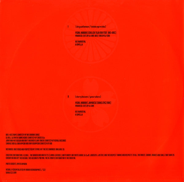 DJ $hin - Pearl Harbor / Japonica EP (2xVinyl, 12", EP) Very Good Plus (VG+) / Very Good Plus (VG+)