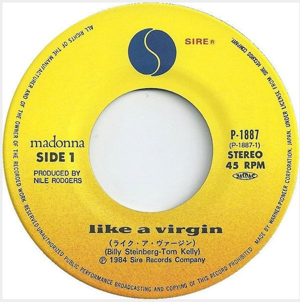 Madonna - Like A Virgin = ライク・ア・ヴァージン (Vinyl, 7", 45 RPM, Single, Repress) Very Good Plus (VG+) / Very Good Plus (VG+)