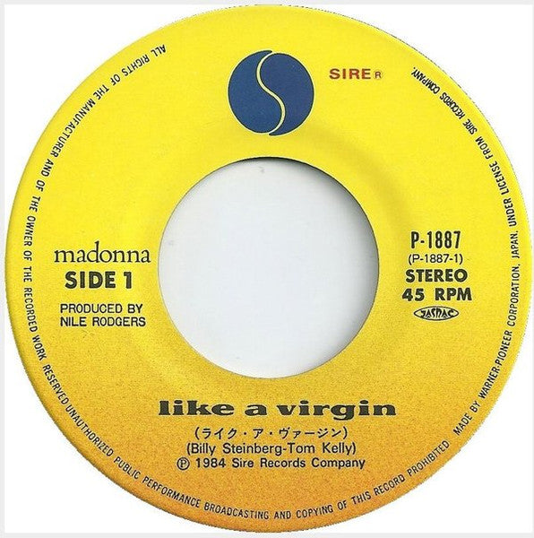 Madonna - Like A Virgin = ライク・ア・ヴァージン (Vinyl, 7", 45 RPM, Single, R...
