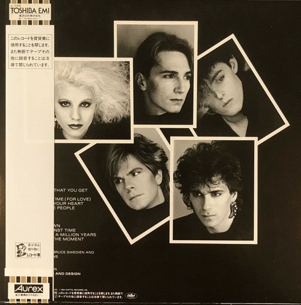 Missing Persons - Rhyme & Reason (Vinyl, LP, Album) Very Good Plus (VG+) / Very Good Plus (VG+)